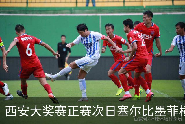 西安大奖赛正赛次日塞尔比墨菲横扫 奥沙利文5-2